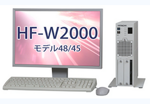 日立工业电脑W2000 Model 48 A机型（台湾产）